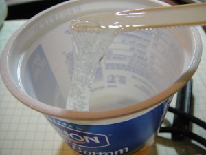Epoxy Curing Agents